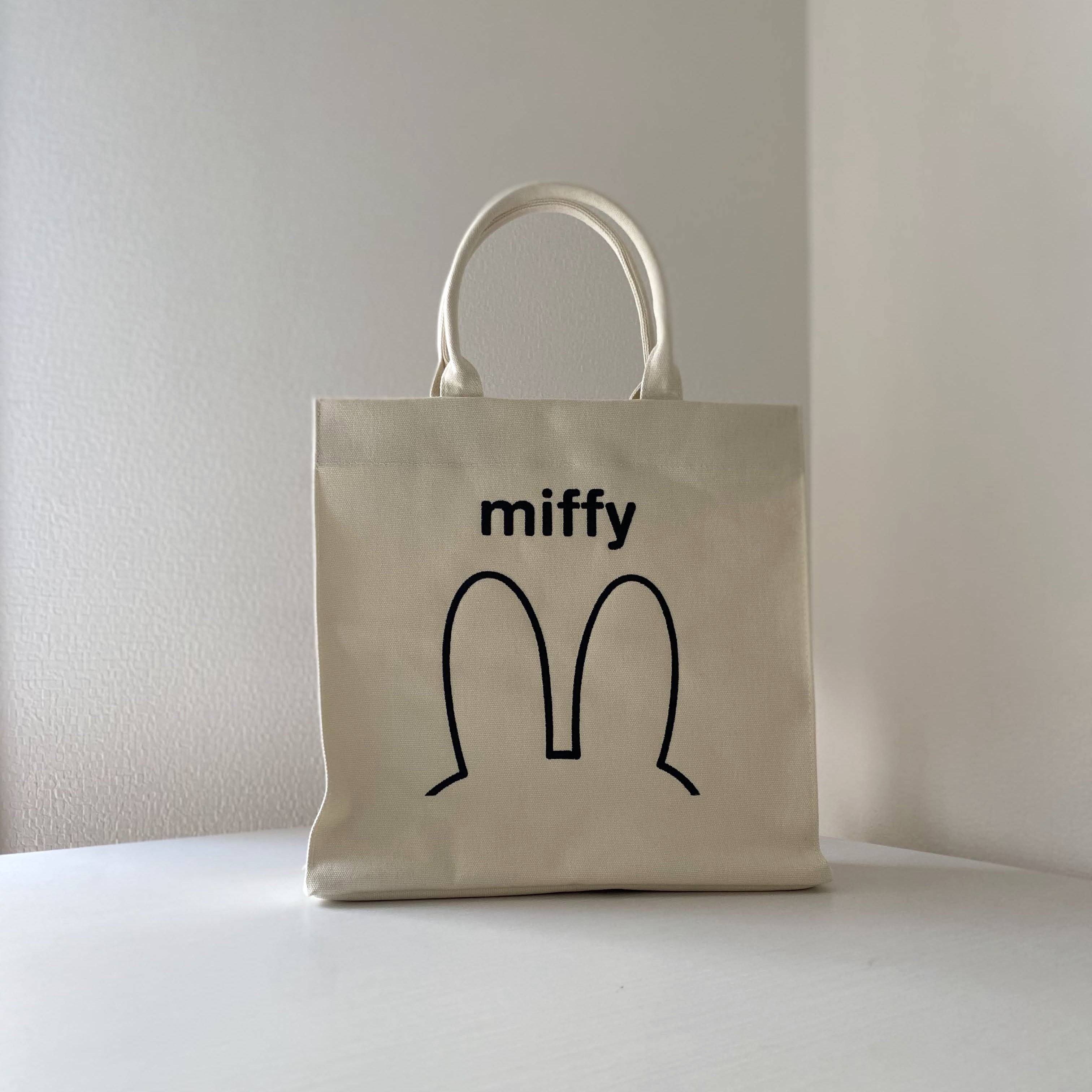 トートバッグ　みみシリーズ　miffy